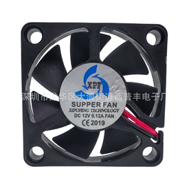 4510散熱風扇12V直流靜音長壽命高品質超靜音散熱風扇